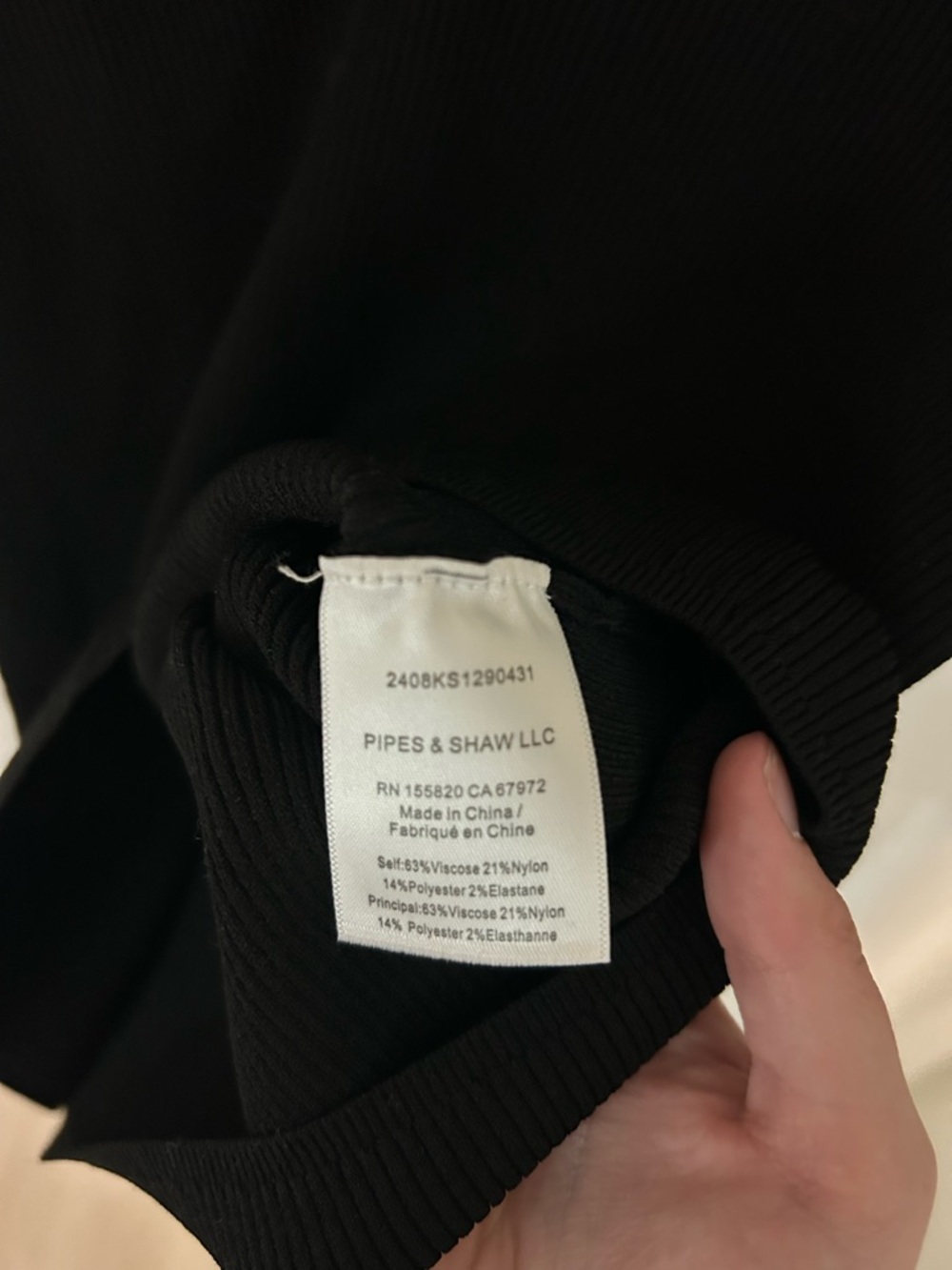 Veronica Beard Women’s Emily Polo Black Stretch Short Sleeve Top - Picture 4 of 4